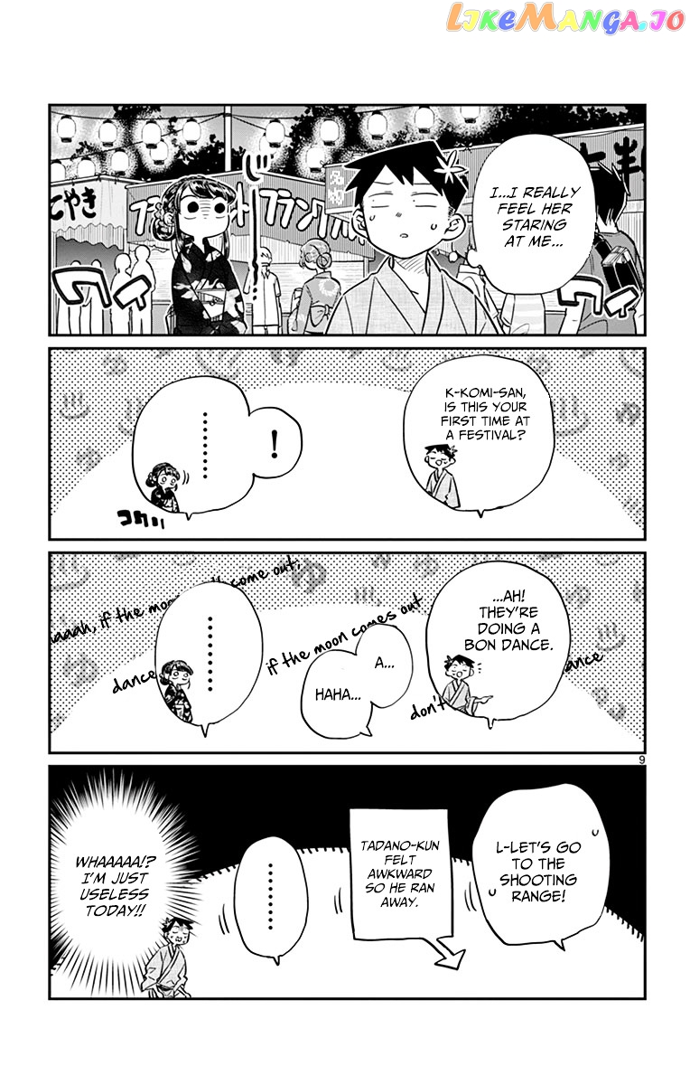 Komi Can